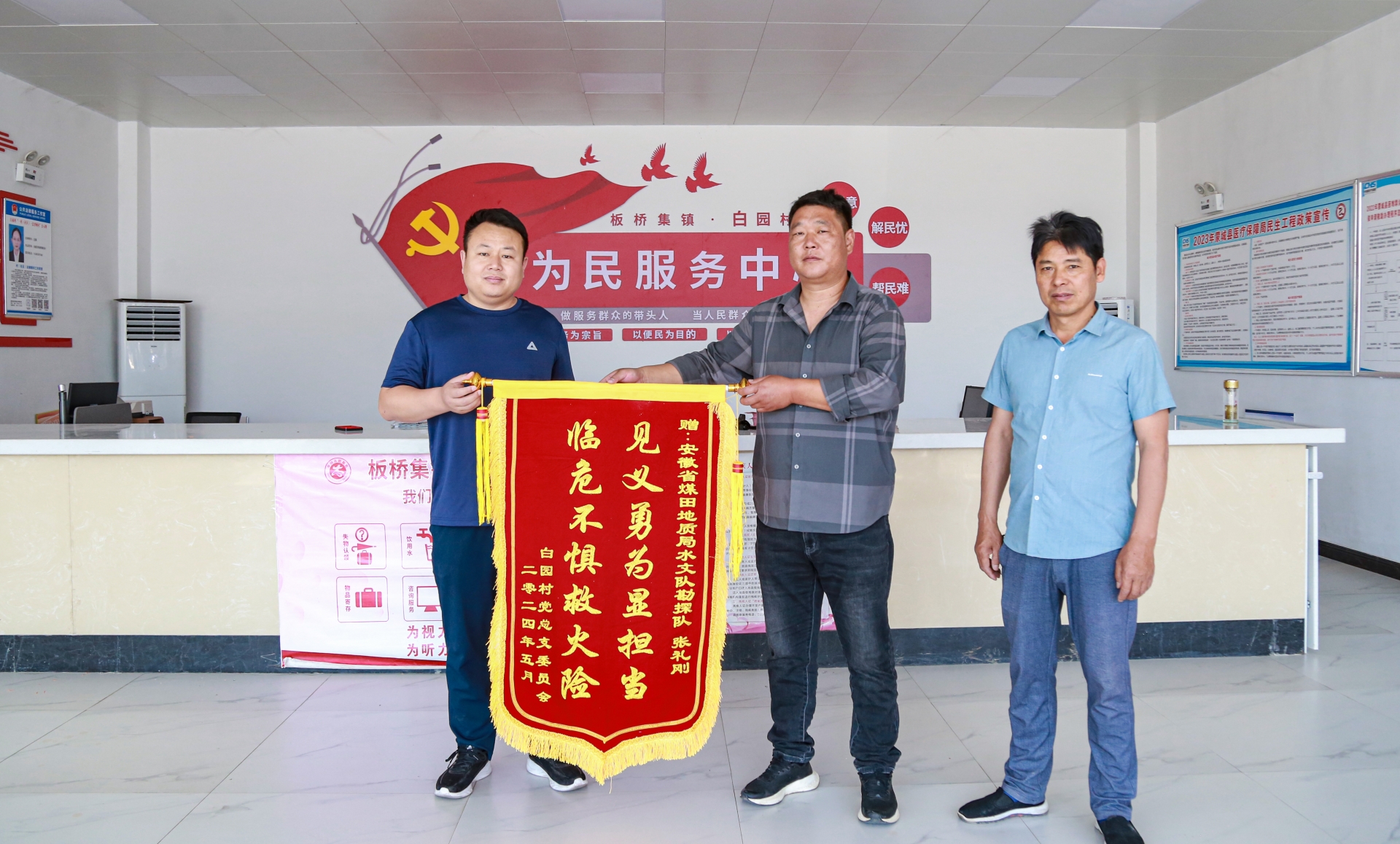 IMG_3385.JPG IMG_3385.JPG