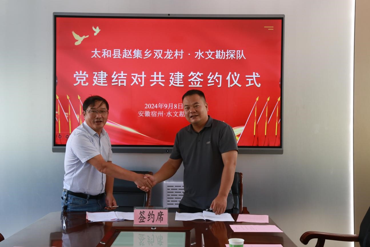 2029595+14.jpg 2029595+14.jpg