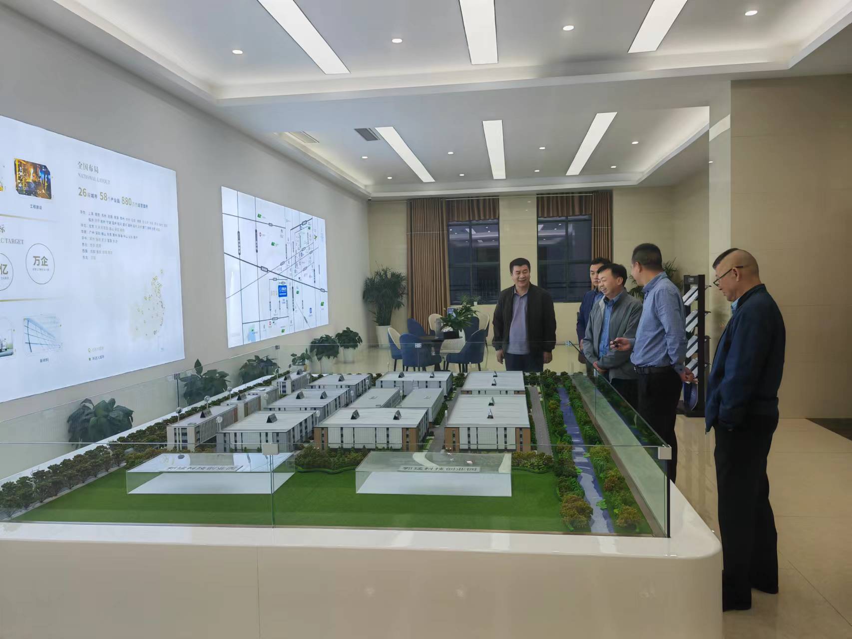 微信图片_20241011093448.jpg 微信图片_20241011093448.jpg