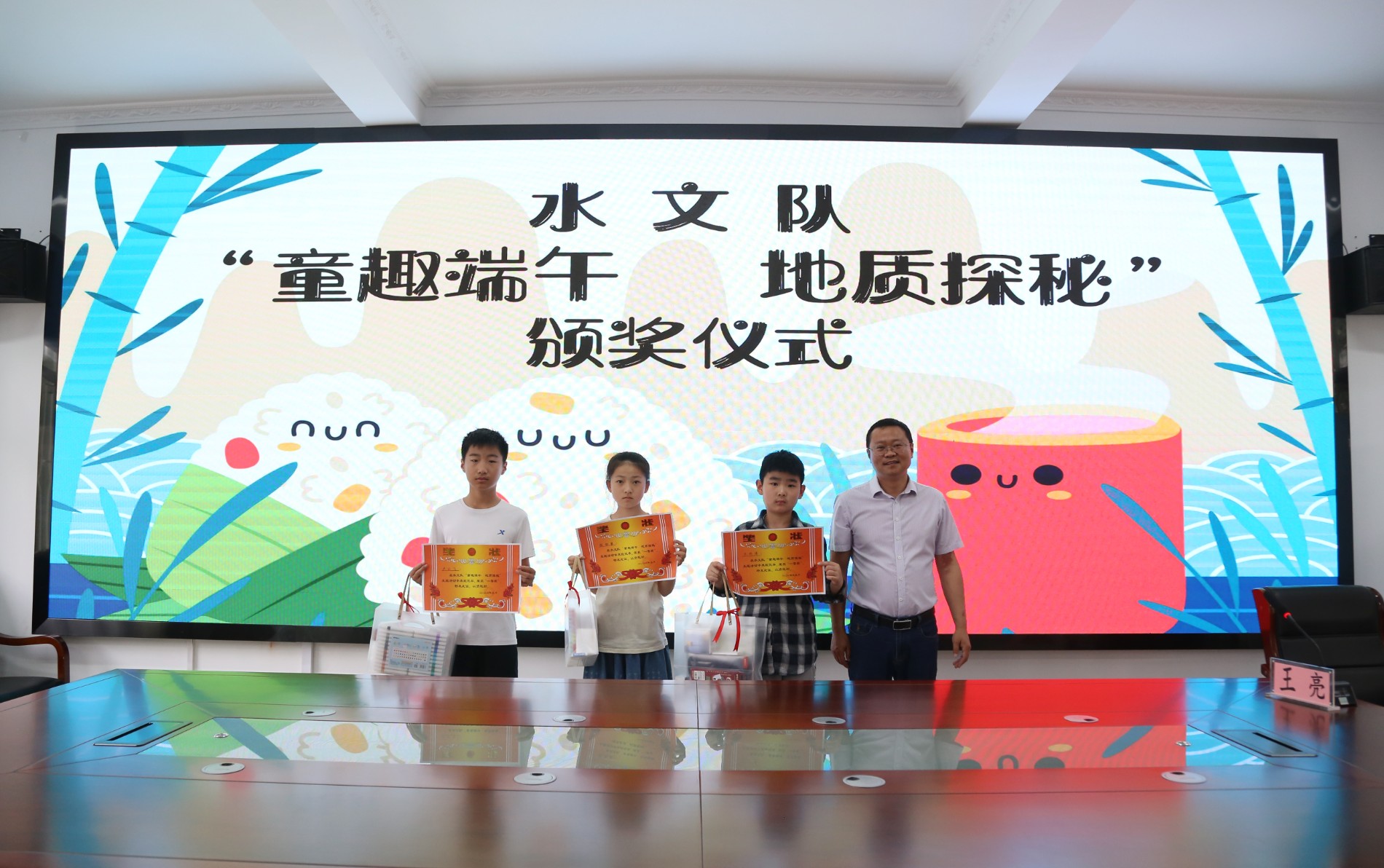 IMG_3005.jpg IMG_3005.jpg