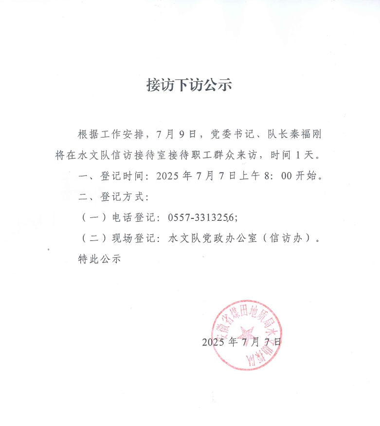 d2decb5f083404cd649d678167f48c8.png
