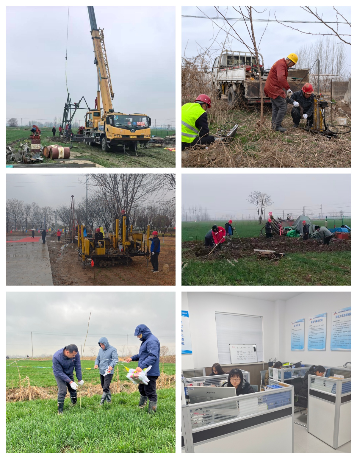 复工复产.jpg 复工复产.jpg