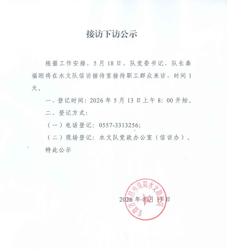 f40bc8d4-816b-4cb9-ac41-af79414de407.png