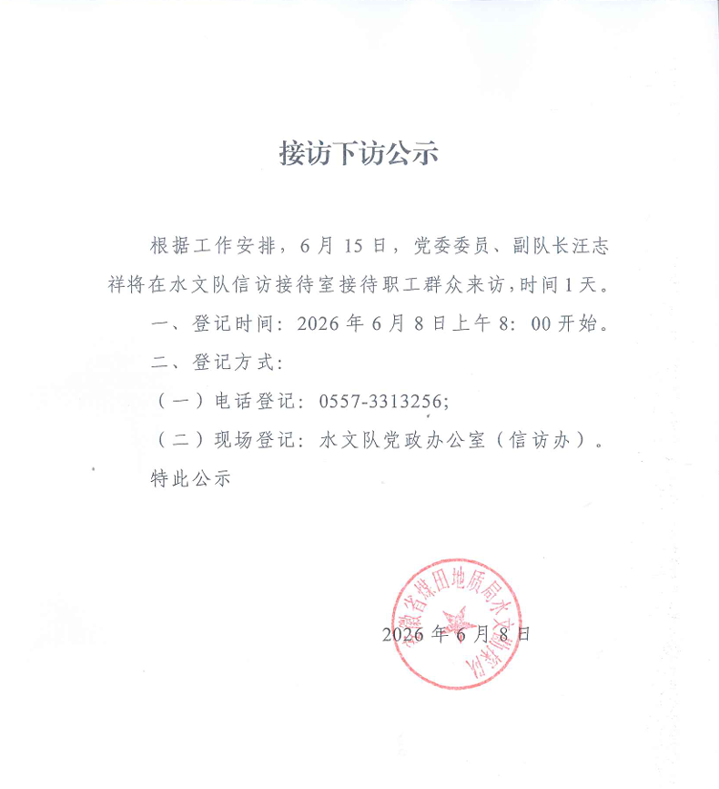 301ce1a8-9597-47c8-9dfa-cd1594df3d02.png