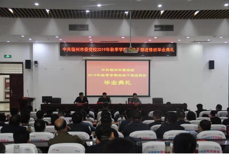 QQ图片20191203161022.png