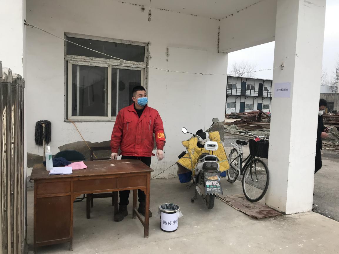 图片2.jpg 图片2.jpg