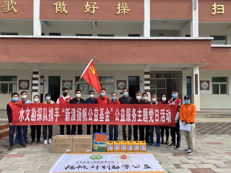 微信图片_20200421175940.jpg 微信图片_20200421175940.jpg