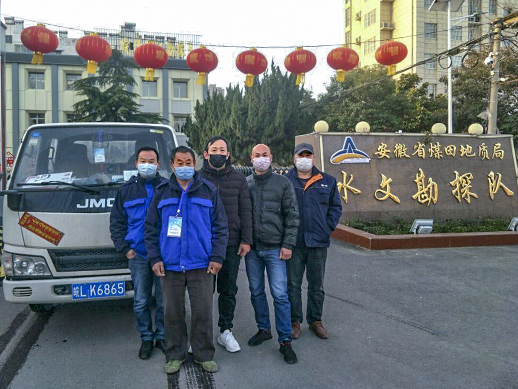 1复工第一天.jpg 1复工第一天.jpg