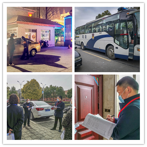 夜查_副本.jpg 夜查_副本.jpg