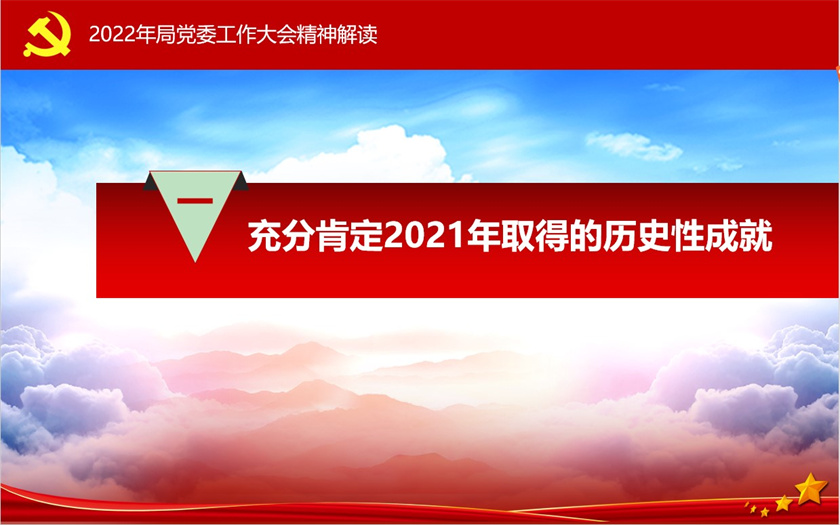 工作2.jpg