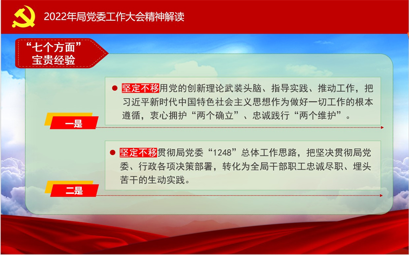 工作4.jpg