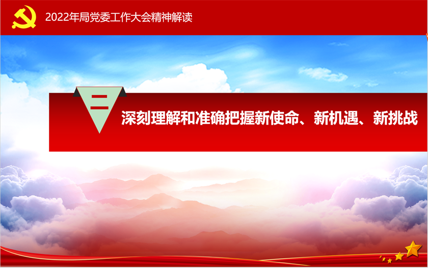 工7.png