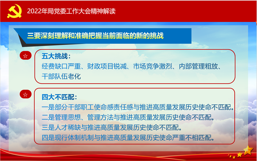 工10.png