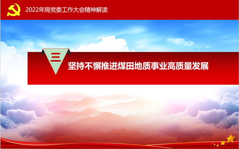 工11.png