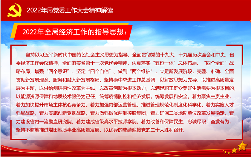 工12.png